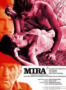      Mira / (1971)