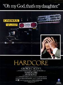      Hardcore / (1978)