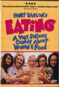      Eating / (1990)
