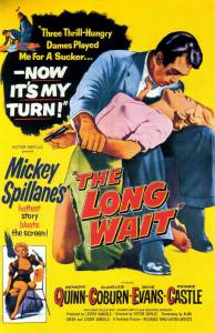       The Long Wait / (1954)