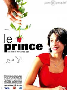      Le prince / (2004)