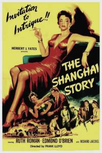       The Shanghai Story / (1954)