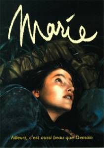      Marie / (1993)