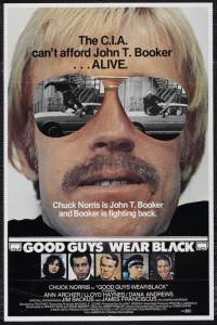       Good Guys Wear Black / (1978)