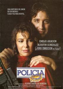     Polica / (1987)