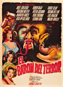       El barn del terror / (1962)