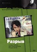     La rupture / (1970)