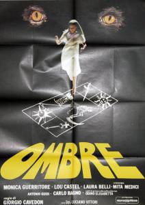      Ombre / (1980)