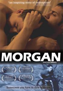      Morgan / (2012)
