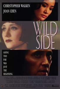      Wild Side / (1995)