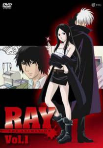      () Ray The Animation / (2006)