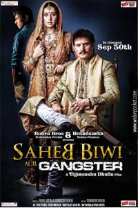    ,      Saheb Biwi Aur Gangster / (2011)