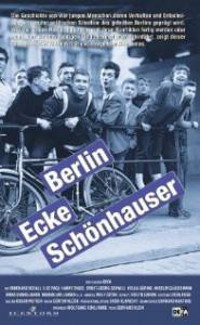    :  ظ  Berlin - Ecke Schnhauser / (1957)