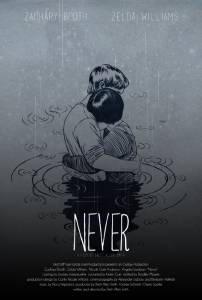      Never / (2013)