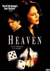      Heaven / (1998)
