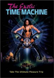    The Exotic Time Machine  The Exotic Time Machine  / (1998)