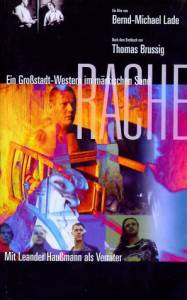    Rache  Rache  / (1995)