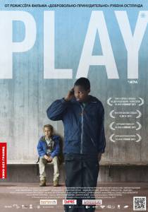      Play / (2011)