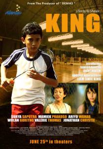     King / (2009)