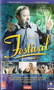      Festival / (1996)