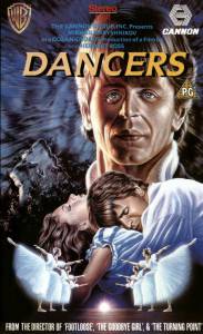      Dancers / (1987)