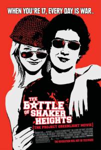        The Battle of Shaker Heights / (2003)
