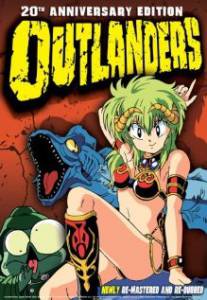         () Outlanders / (1986)