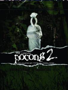     2  Pocong2 / (2006)