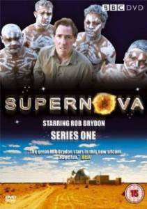   Supernova  ( 2005  2006) Supernova  ( 2005  2006) / (2005 (2  ...
