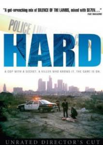    Hard  Hard  / (1998)