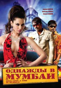        Once Upon a Time in Mumbaai / (2010)