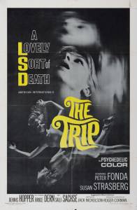      The Trip / (1967)