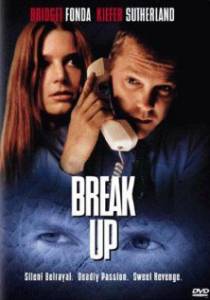      Break Up / (1998)