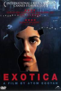      Exotica / (1994)