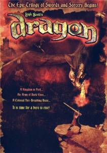        Dragon / (2006)