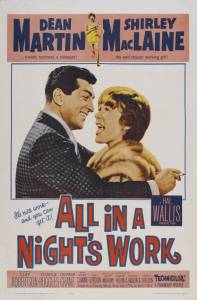          All in a Night's Work / (1961)