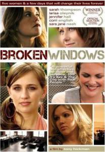      Broken Windows / (2008)