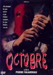    Octobre  Octobre  / (1994)
