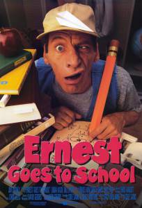       Ernest Goes to School / (1994)