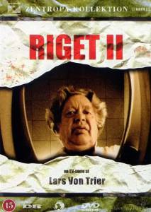    2  (-) Riget II / (1997 (1 ))
