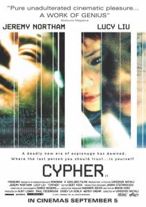      Cypher / (2002)