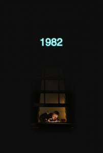    1982  1982  / (2013)